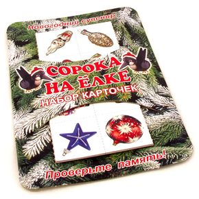 Сорока на ёлке