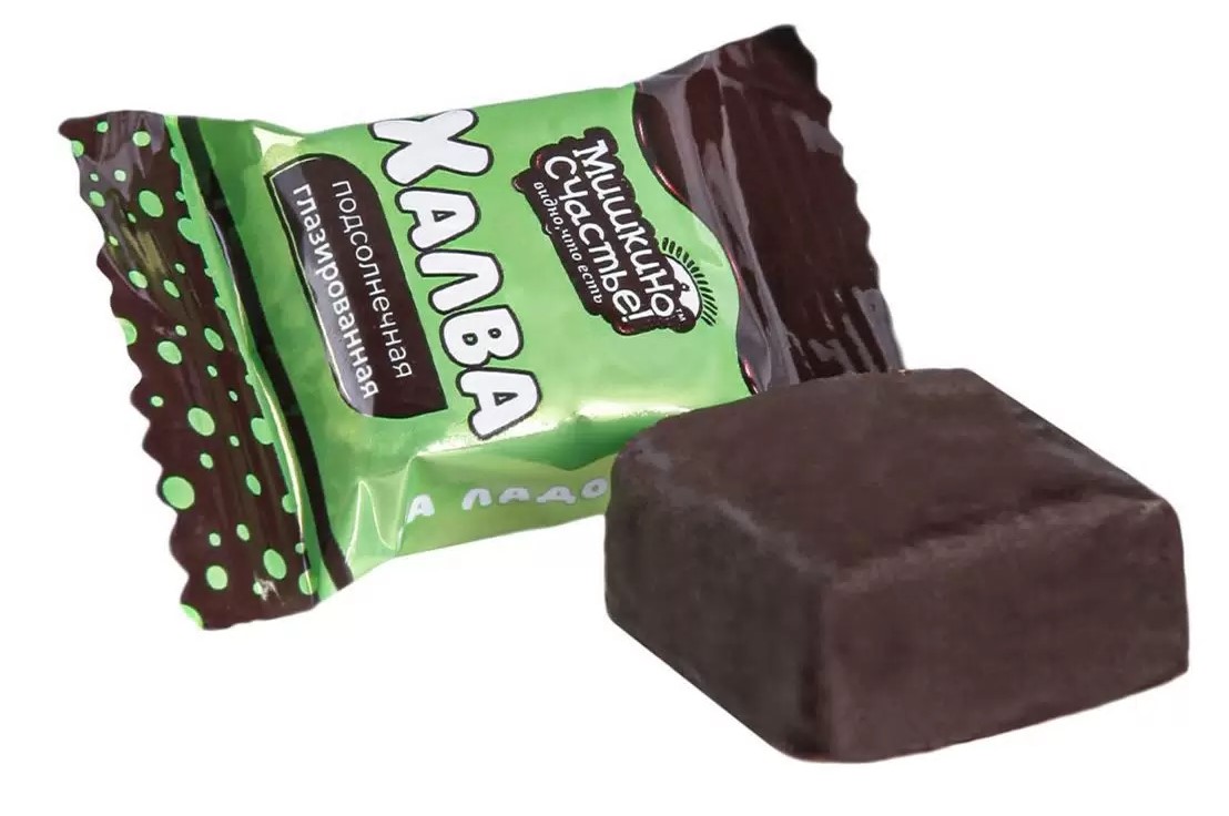 Халва глазированная