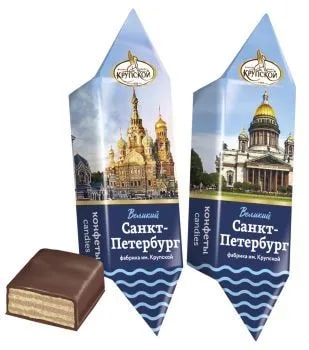 Великий Сант-Петербург